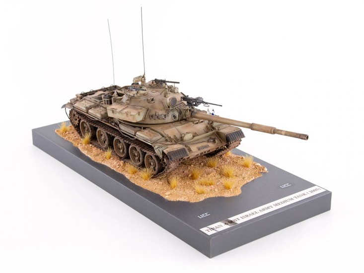 Fnss Plastic Battle Armor Models 19